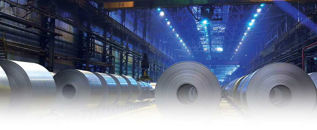 Aisha Steel Mills Limited